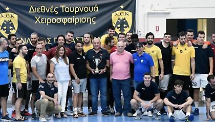 Την Τετάρτη το τουρνουά «Ανδρέας Παπασταμάτης» της ΑΕΚ