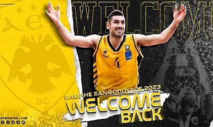 Ξανθόπουλος: «Χαρούμενος που επέστρεψα στην ΑΕΚ»