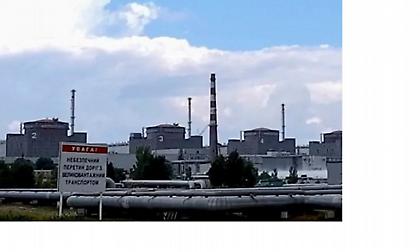 Ζαπορίζια: Η Ρωσία ανακοίνωσε ότι κατέρριψε οπλισμένο ουκρανικό UAV κοντά στο πυρηνικό εργοστάσιο