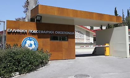 ΕΠΟ: «Μαρινάκης-Μπαλτάκος συζήτησαν την ισότιμη αντιμετώπιση σοβαρών διαιτητικών σφαλμάτων»