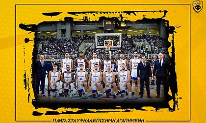 Ευχήθηκε στην Εθνική για το Ευρωμπάσκετ η ΑΕΚ