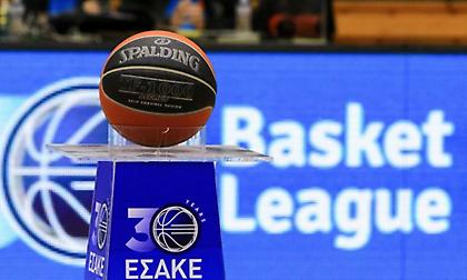 Κληρώνει σε Basket League και Super Cup