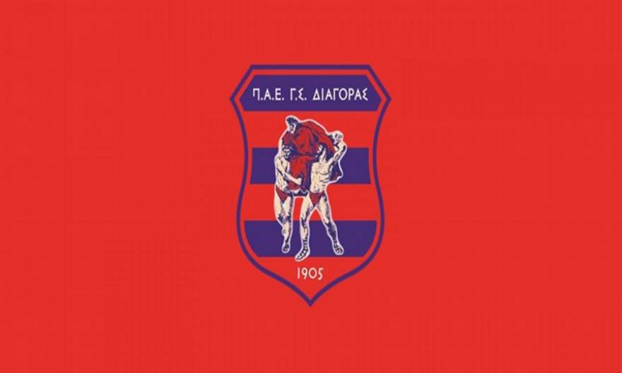 Διαγόρας: Νέα σελίδα και ελπίδες για συμμετοχή στη SL2