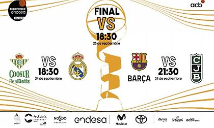 Στις 24-25 Σεπτεμβρίου το ισπανικό Σούπερ Καπ μπάσκετ