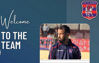 Ανακοίνωσε τον Ανδράλα ο Διαγόρας