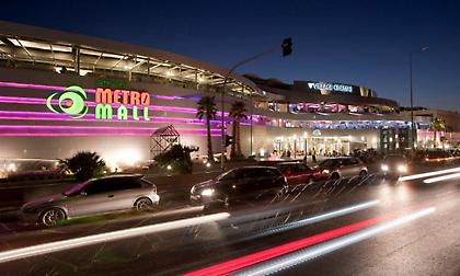 O bwinΣΠΟΡFM 94,6 και το Athens Metro Mall παίρνουν το βραβείο του MVP στο Eurobasket 2022