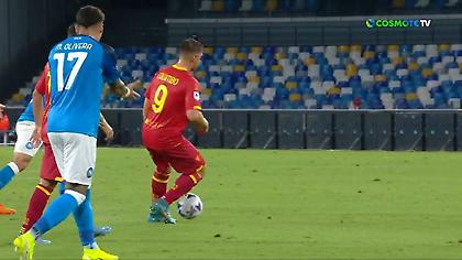 Φοβερό γκολ του Κολόμπο από απόσταση!