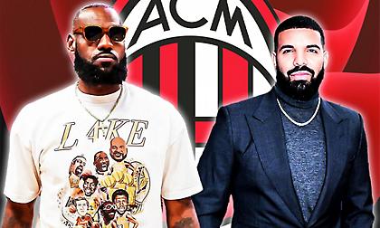 Άλλαξε χέρια η Μίλαν: Για 1,2 δισ. ευρώ στην RedBird, μέτοχοι Λεμπρόν και Drake