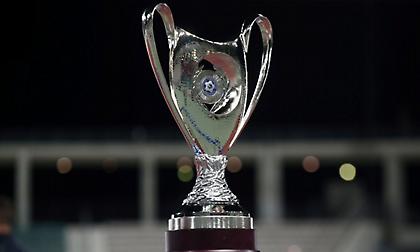Κύπελλο Ελλάδας: Οι ομάδες που προκρίθηκαν στη 2η φάση