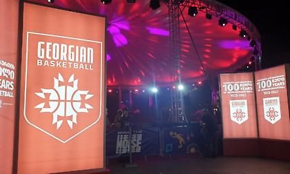 Βέλγιο-Γεωργία