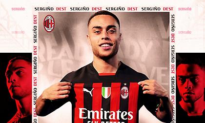 Ανακοινώθηκε από τη Μίλαν ο Ντεστ