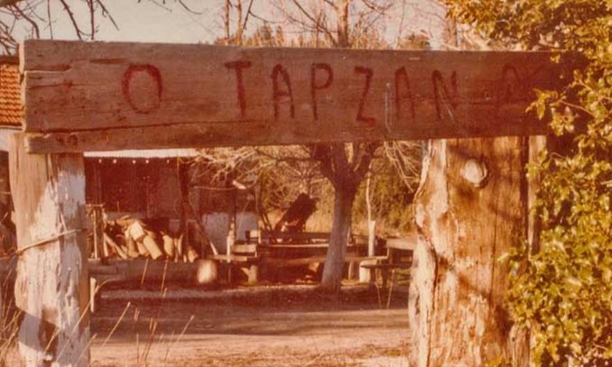 ΕΚΟ Ράλλυ Ακρόπολις: Η ιστορική ειδική διαδρομή Ταρζάν