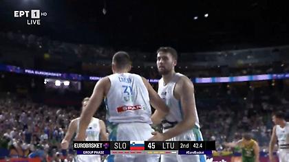 Βγαλμένο από το NBA το τελευταίο λεπτό του ημιχρόνου στο Σλοβενία-Λιθουανία