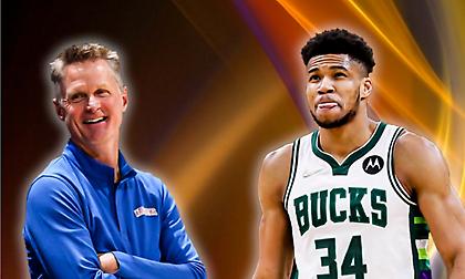 Στιβ Κερ: «Πιο πολύ από όλους τους παίκτες, θα ήθελα να κοουτσάρω τον Γιάννη Αντετοκούνμπο»