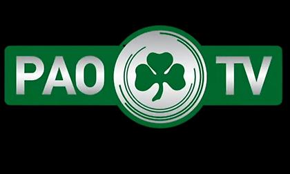 Στο PAO TV οι μεταδόσεις του Ερασιτέχνη Παναθηναϊκού