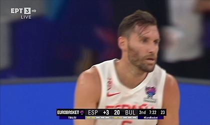 «Φωτιά» ο Ρούντι από τη περιφέρεια