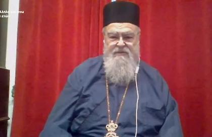 Μητροπολίτης Δωδώνης Χρυσόστομος: Ζητώ συγγνώμη από οποιαδήποτε ανθρώπινη ύπαρξη ένιωσε αδικημένη