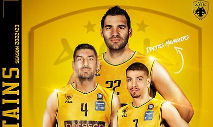 Οι αρχηγοί της μπασκετικής ΑΕΚ για τη νέα σεζόν