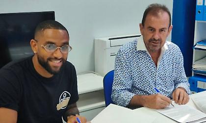 Ανακοίνωσε Αμαβί η Χετάφε