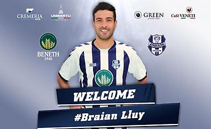 Πήρε και Λούι ο Απόλλων Σμύρνης