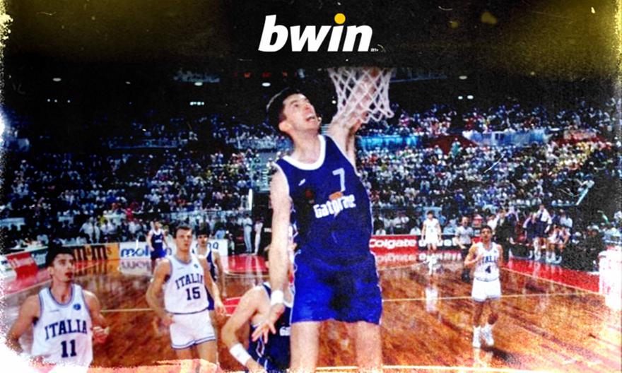 Τόνι Κούκοτς: MVP στο τελευταίο Ευρωμπάσκετ της Γιουγκοσλαβίας