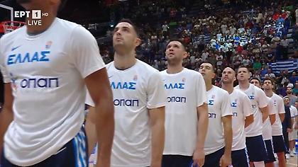 Η ανάκρουση του εθνικού ύμνου πριν το ματς με την Κροατία