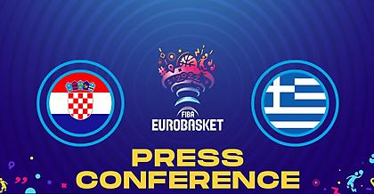 Live Streaming: Η συνέντευξη Τύπου του Ελλάδα-Κροατία