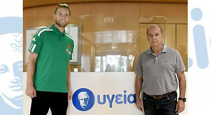 Πέρασε ιατρικά ο Γουόλτερς