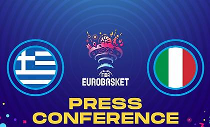 Live Streaming: Η συνέντευξη Τύπου του Ιταλία-Ελλάδα