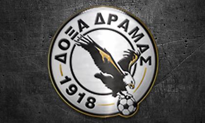 Πέθανε ο πρώην πρόεδρος της Δόξας Δράμας, Τάσος Καραγιαννίδης