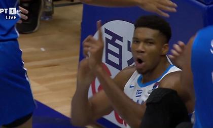 Το επιθετικό φάουλ «εφεύρεση» που χρεώθηκε στον Γιάννη