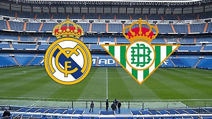 Ρεάλ Μαδρίτης-Μπέτις 2-1