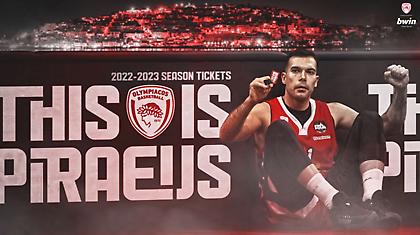 Xαμός για τα διαρκείας, ανοίγει κι άλλες θέσεις η ΚΑΕ Ολυμπιακός