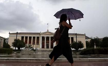 Καιρός: Βελτίωση σχεδόν σε ολόκληρη τη χώρα