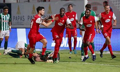 Απόλυτη Νέα Σαλαμίνα