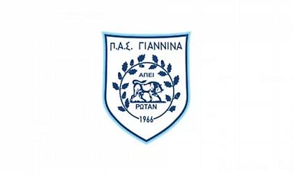 Έγινε μέλος του FFTG ο ΠΑΣ Γιάννινα