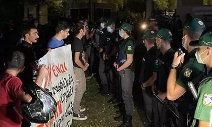 Ένταση και χημικά στην συγκέντρωση φοιτητών έξω από το ΕΚΠΑ για την Πανεπιστημιακή Αστυνομία