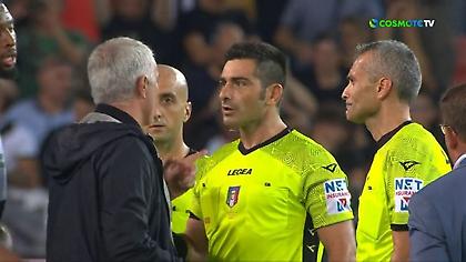 Ο Μουρίνιο τα... έχωσε στους διαιτητές μετά τη συντριβή από την Ουντινέζε