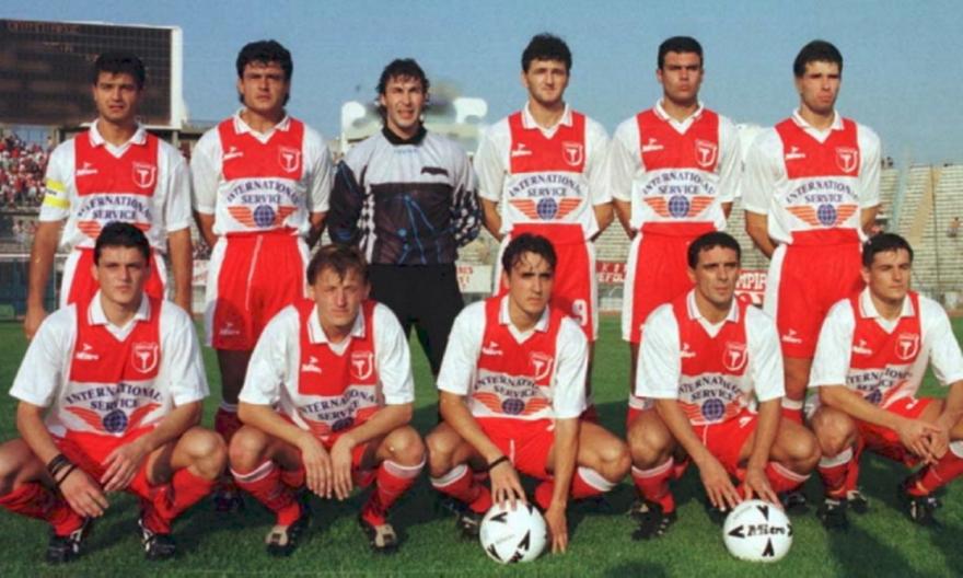 Κουίζ: Μπορείς να αναγνωρίσεις τις επαρχιακές ομάδες