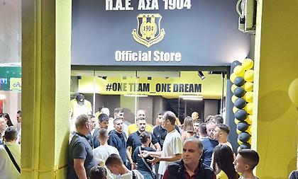 Άνοιξε τις πόρτες του το επίσημο κατάστημα της Αναγέννησης Καρδίτσας