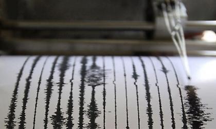 Αφγανιστάν: Τουλάχιστον έξι νεκροί από δύο σεισμούς