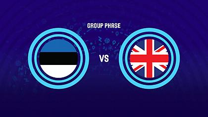 Εσθονία-Μεγάλη Βρετανία