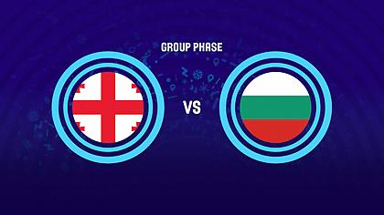 Γεωργία-Βουλγαρία