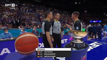 Στο Mediolanum Forum το τρόπαιο του Eurobasket 2022