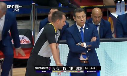 Η τρομερή αντίδραση του Ιτούδη στο Ελλάδα-Ουκρανία