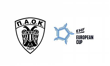 Με Σεσβέτ στο EHF Cup χάντμπολ ανδρών ο ΠΑΟΚ