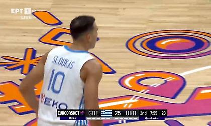 Σπουδαίο τρίποντο του Σλούκα πριν τη λήξη της κατοχής