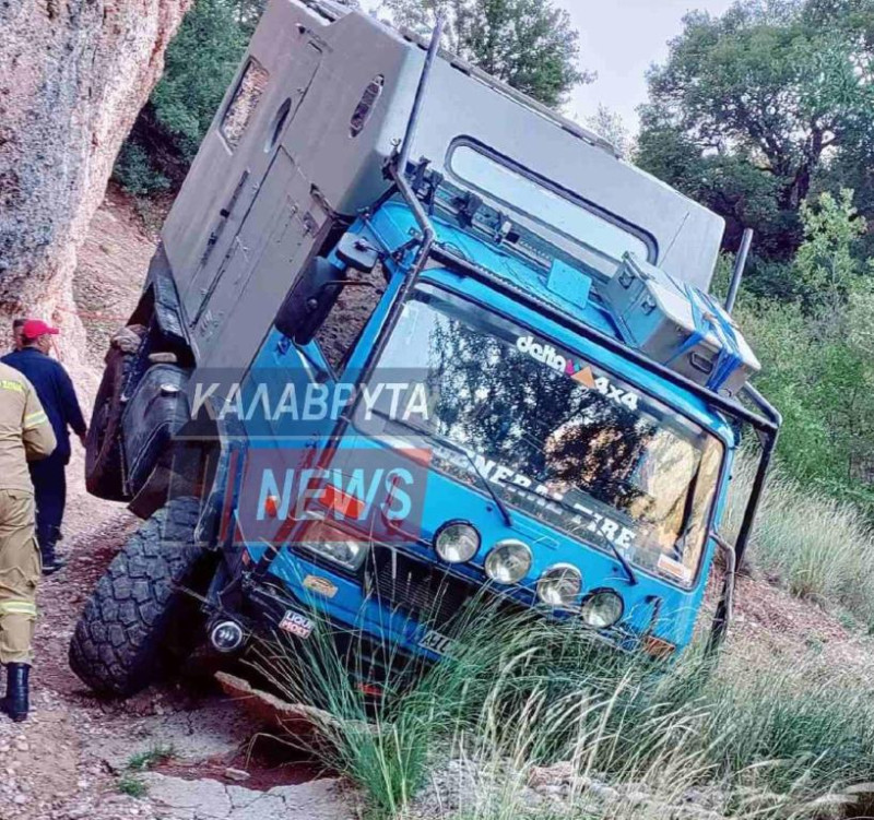 Καλάβρυτα: Το GPS τους οδήγησε σε γκρεμό