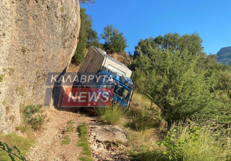 Καλάβρυτα: Το GPS τους οδήγησε σε γκρεμό