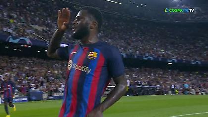 Άνοιξε λογαριασμό ο Κεσί και το σκορ η Μπαρτσελόνα